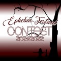 ephebia contest